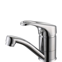 LOOP Swivel Basin Mixer 