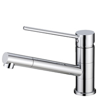 ISABELLA CARE Swivel Sink Mixer