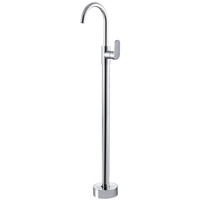 EMPIRE Floor Standing Mixer 