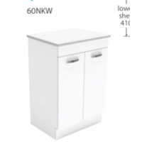 UniCab 600 Cabinet Only on Kickboard, Handles