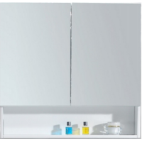 VIVO Mirror Cabinet 750mm White